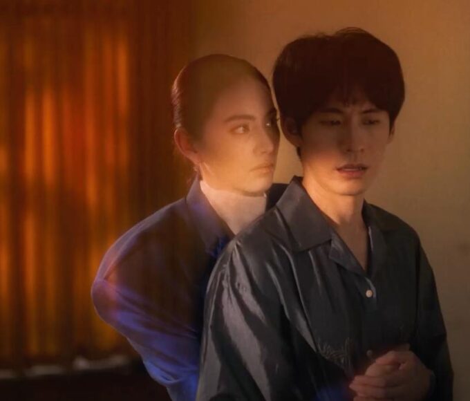 Un fantasma para servirte