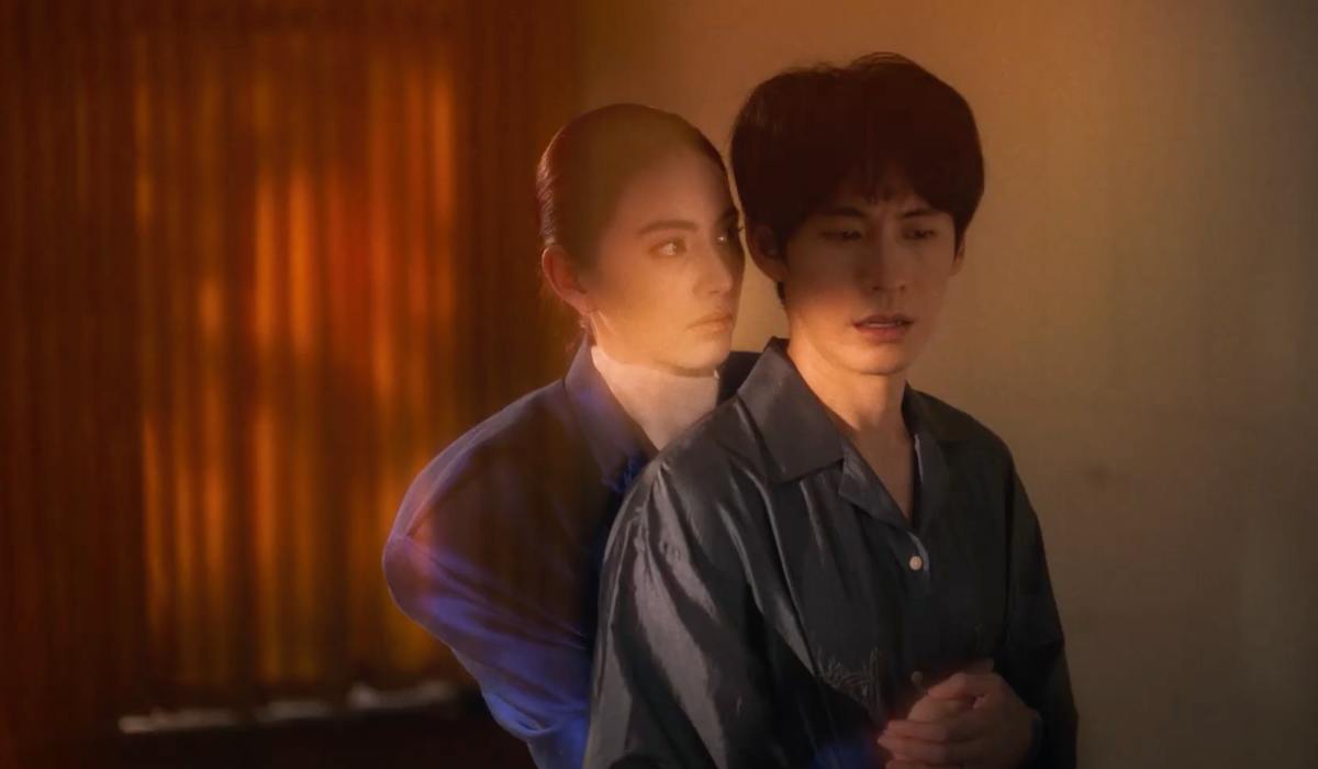 Un fantasma para servirte