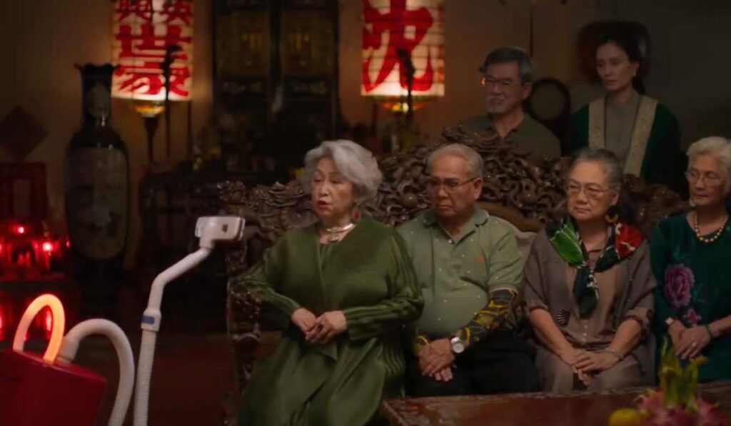 Un fantasma para servirte