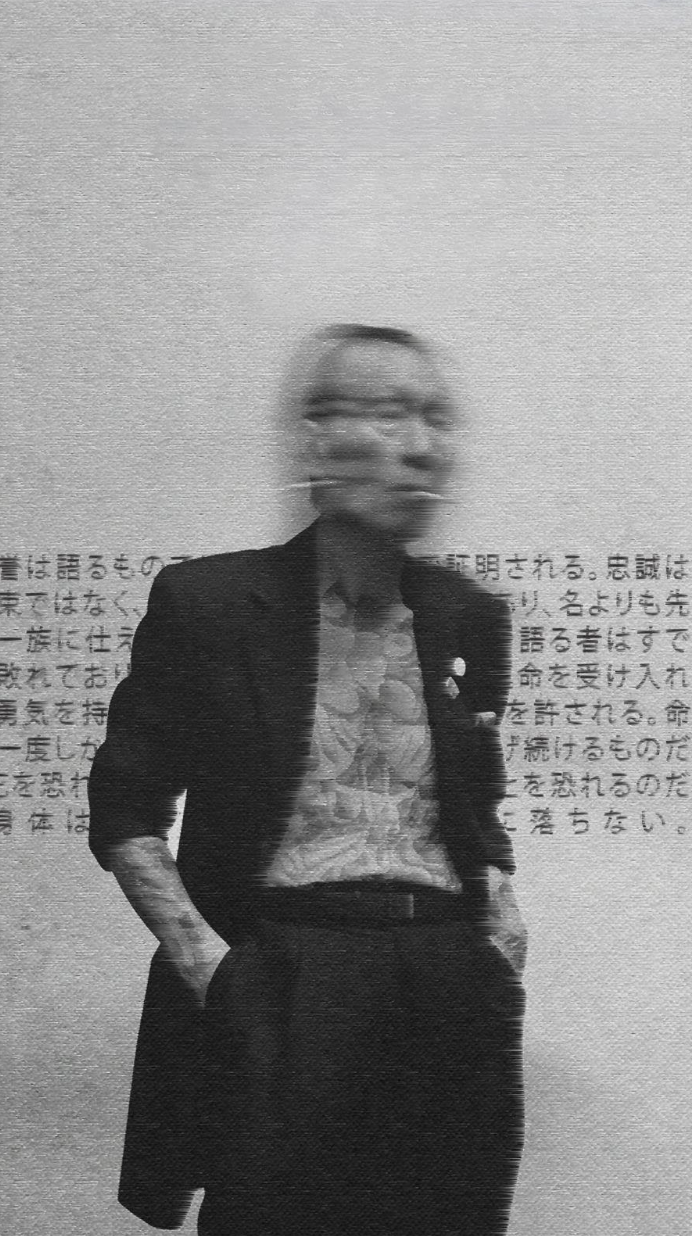 Muere bellamente, vive con honor" Sofía Crimen X Montblanc en MU