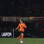 Frenkie de Jong